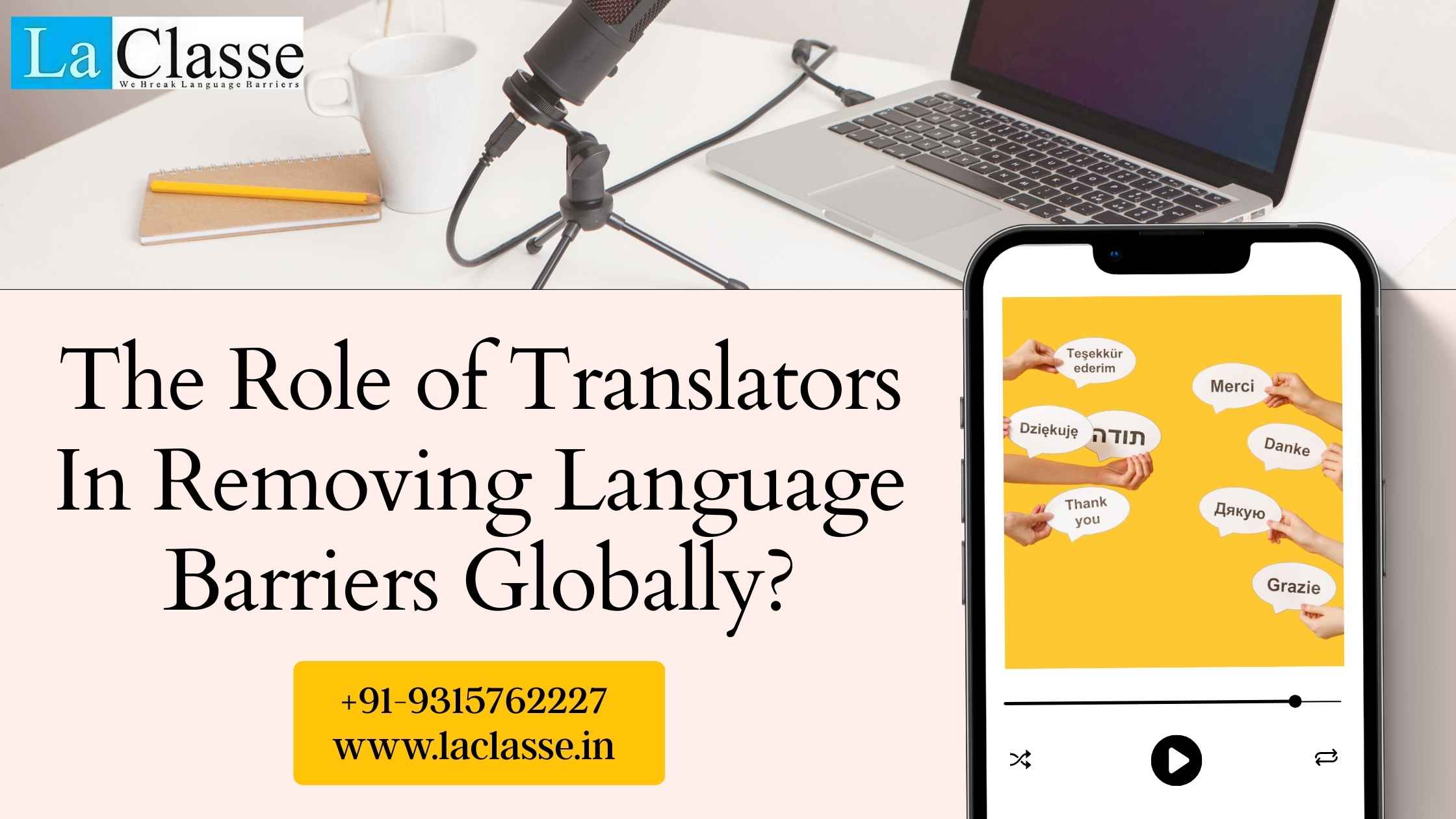 The Role of Translators In Removing Language Barriers Globally?